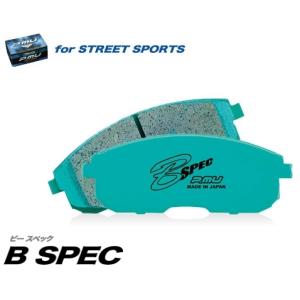 エンドレス　インプレッサ wrx sti ブレーキパッド　前後セット ENDLESS（エンドレス） ブレーキパッド SSS前後セット スバル