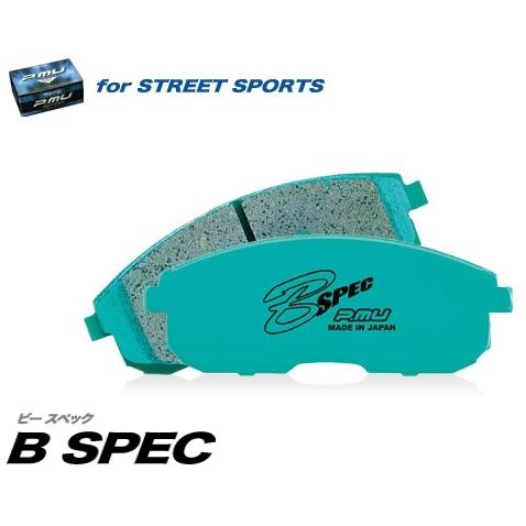 プロジェクト ミュー Project μ B SPECブレーキパッド [前後set] 86 G/RC...
