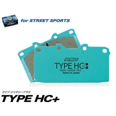 プロジェクト ミュー Project μ TYPE HC+ ブレーキパッド 前後set チェイサー ...