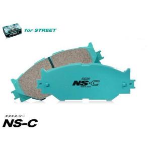 P56 047N フェアレディ Z Z33 HZ33 ブレーキパッド フロント用 brembo