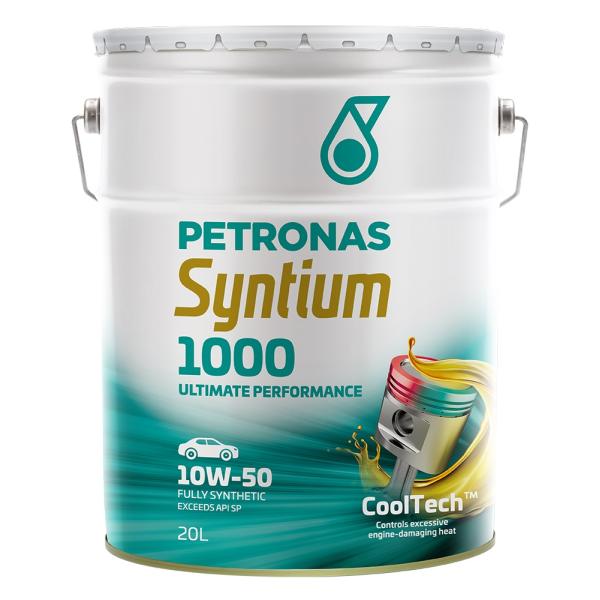 PETRONAS(ペトロナス) Syntium 1000 10W-50 (20リットルx1本) 4輪...