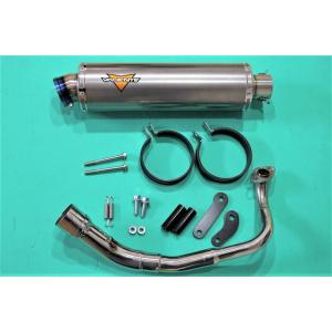 VALIENTE(バリエンテ) アレグリアマフラー ホンダ ADV150 (2BK-KF38)