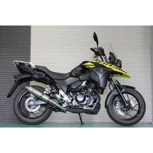 VALIENTE(バリエンテ) アレグリアマフラー スズキ Vストローム250/ABS 2BK-DS...