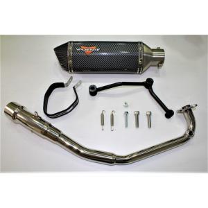 HMS PCX125 8BJ-JK05 デルタ バイクマフラー Amazon | HMS PCX125 バイクマフラー 2BJ-JK05 8BJ-JK05 2021年