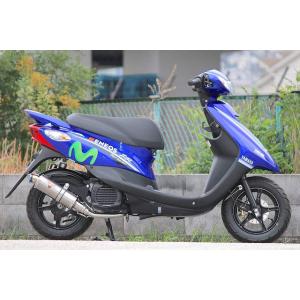 VALIENTE(バリエンテ) コルトマフラー ヤマハ 4st JOG ZR SA58J