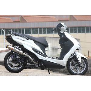 シグナスX マフラー ベリアル GPバージョンマークVS バイク マフラー ベリアル GPバージョンマーク2 SLV シグナスX