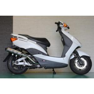 VALIENTE(バリエンテ) スパルタマフラー ヤマハ シグナスＸ 1型〜3型 SE12J / S...