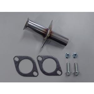 汎用サイレンサー。 汎用50.8mm GPサイレンサースラッシュカットZX-6R ZX-10R ZX-12R