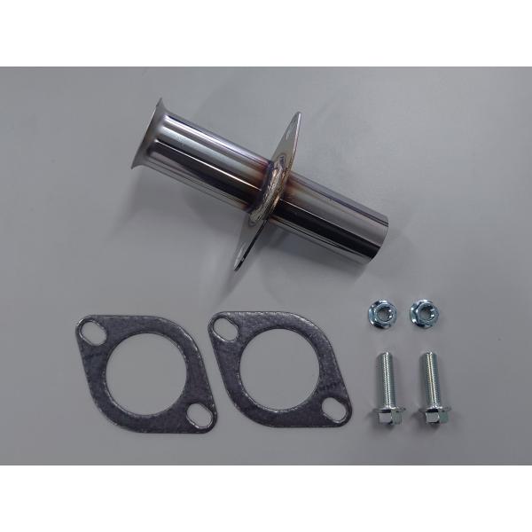 ステンレス製フランジサイレンサー ５０Φ用（３５）