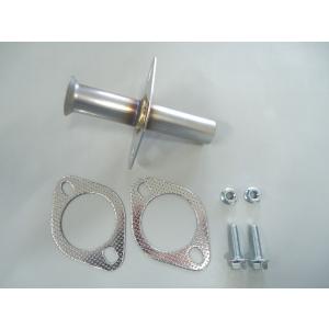 アペックス(A'PEXI) ECV エキゾーストコントロールバルブ φ51フランジ