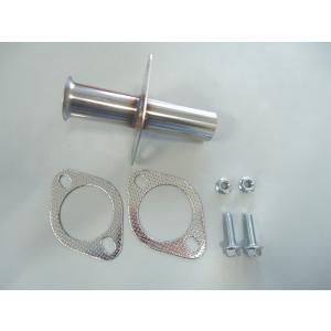 アペックス(A'PEXI) ECV エキゾーストコントロールバルブ φ51フランジ