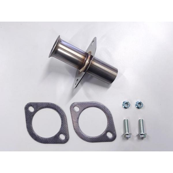 ステンレス製フランジサイレンサー ７０Φ用（４３）