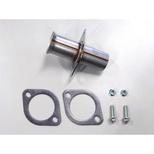 ステンレス製フランジサイレンサー ７０Φ用（５０）