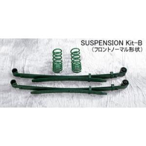 5ZIGEN 5ZIGEN 5G-COIL アップスプリング 1台分 スズキ エブリイ 4WD