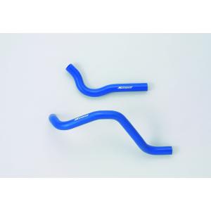 SPOON（スプーン） SEPラジエターホース インテグラ DC2/DB8タイプR('96/'98S...