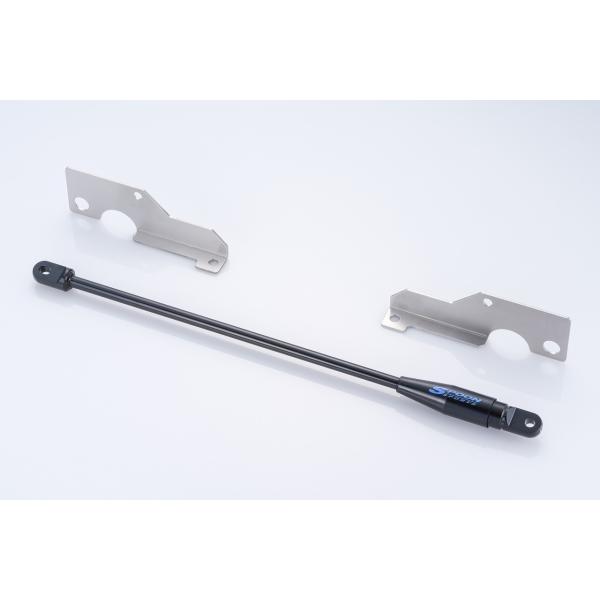 スプーン SPOON モーションコントロールビーム(フロント/リア) シビック 6BA-FL1/5B...