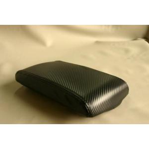 スーペリア カーボンルックコンソールカバー アルテッツァ SXE10・GXE10