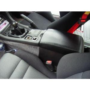 SUPERIOR （スーペリア） カーボンルックコンソールカバー GTO (Z16A　(前期)) ブ...