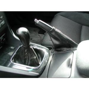 スーペリア カーボンルックシフトブーツ マーク2・ヴェロッサ JZX110 MT車用