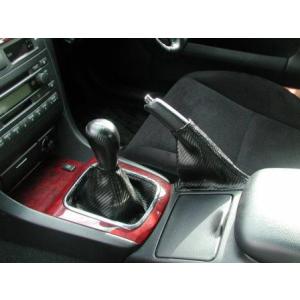 スーペリア カーボンルックシフトブーツ マーク2・チェイサー JZX90 MT車用