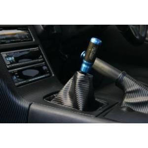 SUPERIOR（スーペリア） カーボンルックシフトブーツ マーク2