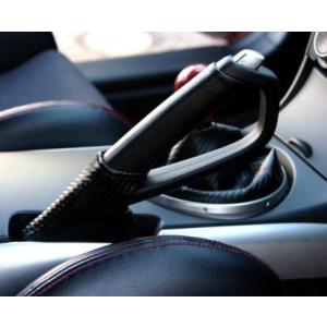 RX−8 SE3P サイドブレーキレバー FF70-44-010 送料【S】 : ASAHI