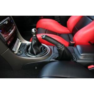 スーペリア カーボンルックサイドブレーキブーツ アルテッツァ SXE10・GXE10