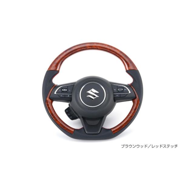 ショウワガレージ コンビネーションステアリング グロス (ブラウンウッド/レッドステッチ) ジムニー...