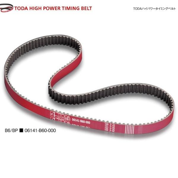 戸田レーシング ハイパワータイミングベルト 06141-B60-000 マツダ ロードスター NB8...
