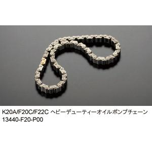 TODA RACING（戸田レーシング） 強化チェーンテンショナー S2000 AP1