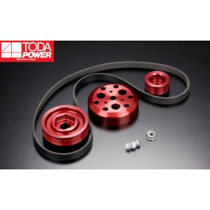 TODA RACING（戸田レーシング） 軽量フロントプーリーKIT 13810-FA2