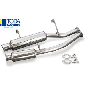 TODA RACING（戸田レーシング） ハイパワーマフラーセット ホンダ
