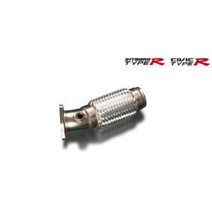 戸田レーシング 補修用フレックスパイプ ホンダ インテグラTypeR/シビックTypeR DC5/E...