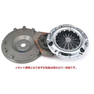 TODA RACING（戸田レーシング） ハイパワーシングルクラッチKIT(メタル