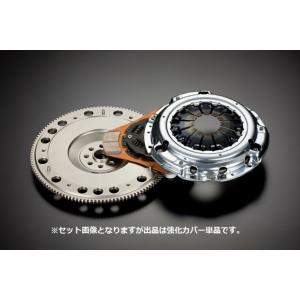 戸田レーシング 強化クラッチカバー 22300-FA2-000 トヨタ 86 ZN6 (FA20)