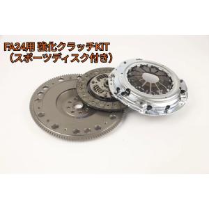 TODA RACING（戸田レーシング） 超軽量クロモリフライホイール