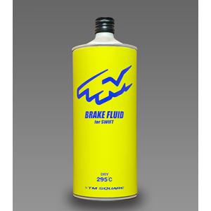 TMスクエア ブレーキフルード for SWIFT スズキ スイフトスポーツ  TMBF-U01