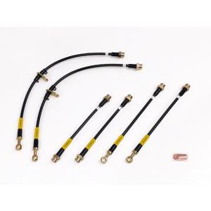 アールズ スイフトスポーツ ZC33S RRP ステンレスメッシュ ブレーキ