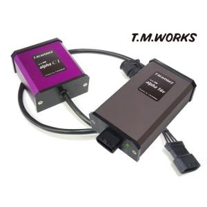 T.M.WORKS 新型IgniteVSD Alpha16V+AlphaCI ハーネスセット アルファード ANH10W/ANH15W｜bootspot