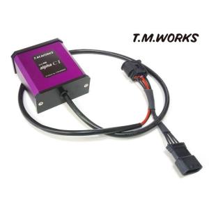 T.M.WORKS 新型IgniteVSD Alpha CI ハーネスセット ウイッシュ ZNE20...
