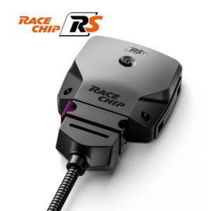 RaceChip レースチップ RS FORD Focus III ST 2.0 EcoBoost [DYB]250PS/360Nm