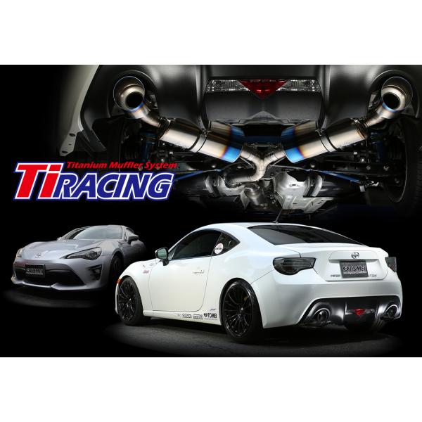 TOMEI Ti RACING チタニウムマフラー SUBARU  BRZZC6 FA20［ 441...