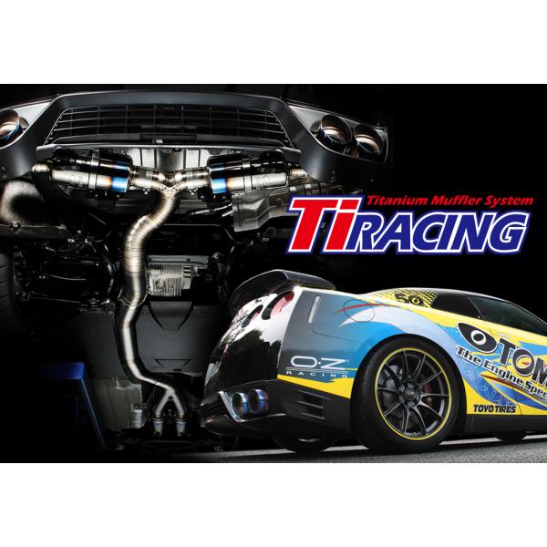 TOMEI Ti RACING チタニウムマフラー NISSAN  GT-RR35 VR38DETT...