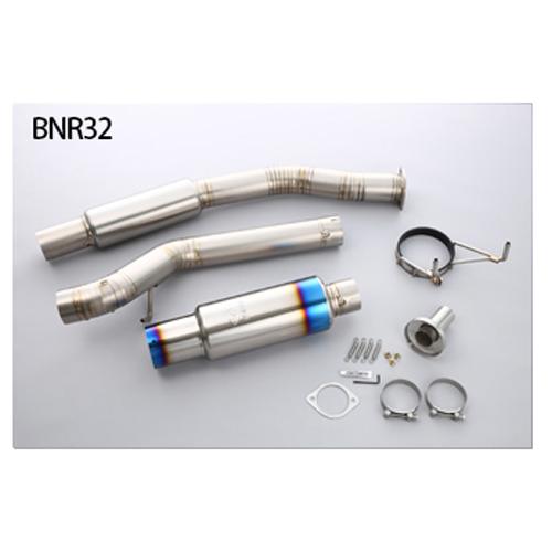 TOMEI Ti RACING チタニウムマフラー NISSAN  スカイライン GT-R BNR3...