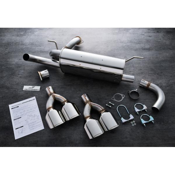 TUS JAPAN JEPPESEN(ジェップセン) タクティカルエキゾースト(左右ダブル出し) ラ...