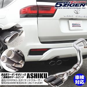 HKS（エッチケーエス） マーク2 E-JZX100 マフラー SSR 31029-AT001