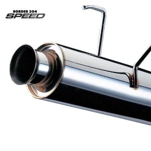 5次元 ボーダー304 MR-S ZZW30 5ZIGEN 送り先限定 5次元 ボーダー304スピード マフラー MR-S