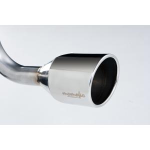 柿本改 柿本 カキモト Hyper GT Box Rev. スバル ステラ ABA-RN1 ABA