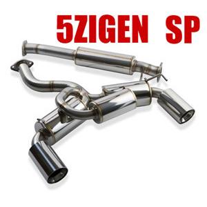 5ZIGEN マフラー 日産 CBA-Z33 フェアレディZ用 車種別専用設計