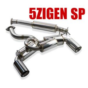 5ZIGEN　SP（車検対応）エキパイ・マフラー1本出し※汚れは洗います 5ZIGEN マフラー 5ZIGEN-SP フェアレディーZ UA-Z33 車検対応(JASMA